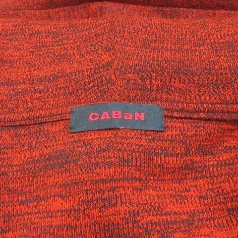 キャバン CABaN 20AW コットンカシミヤ タイトフーデットパーカー