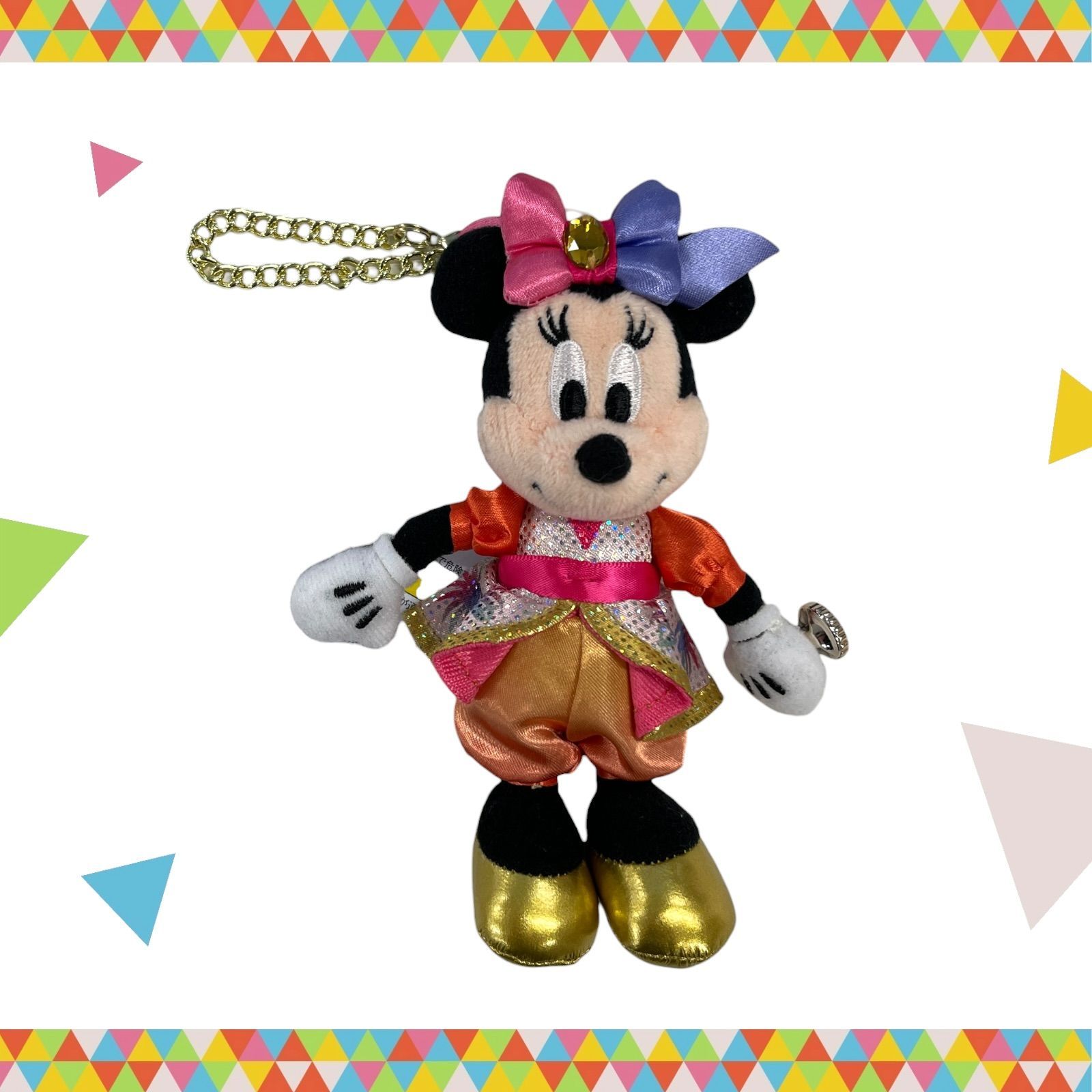 ディズニーシー 25周年 ぬいぐるみチャーム【アラビアンコースト