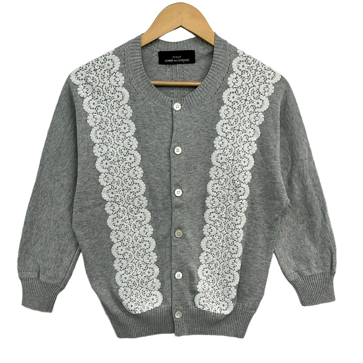 tricot COMMEdesGARCONS(トリココムデギャルソン) カーディガン