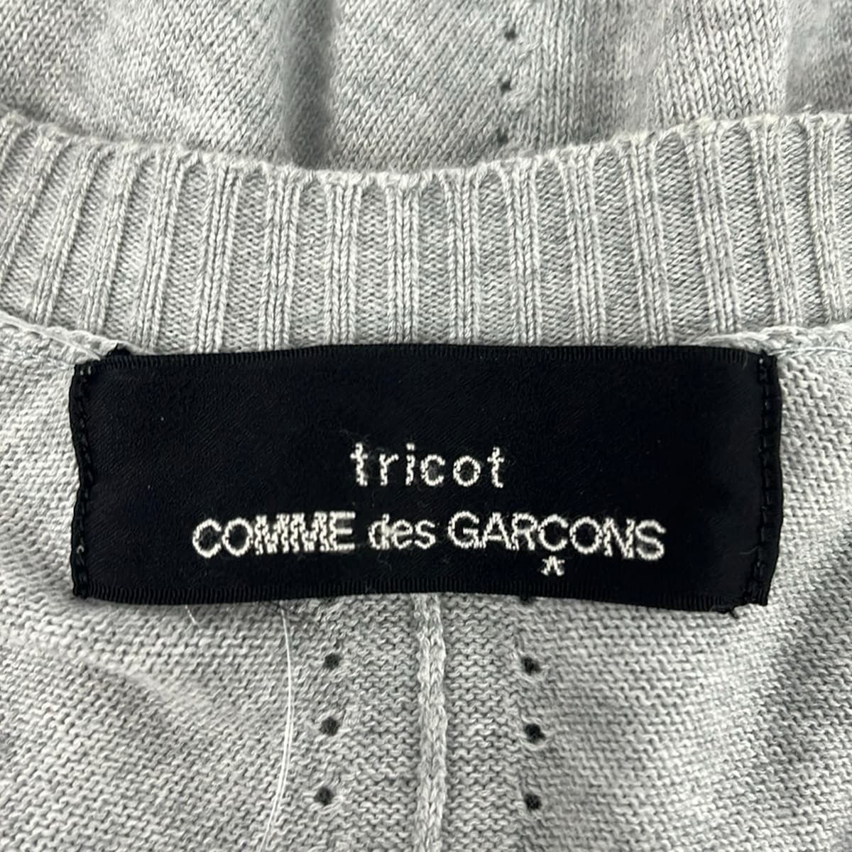 tricot COMMEdesGARCONS(トリココムデギャルソン) カーディガン