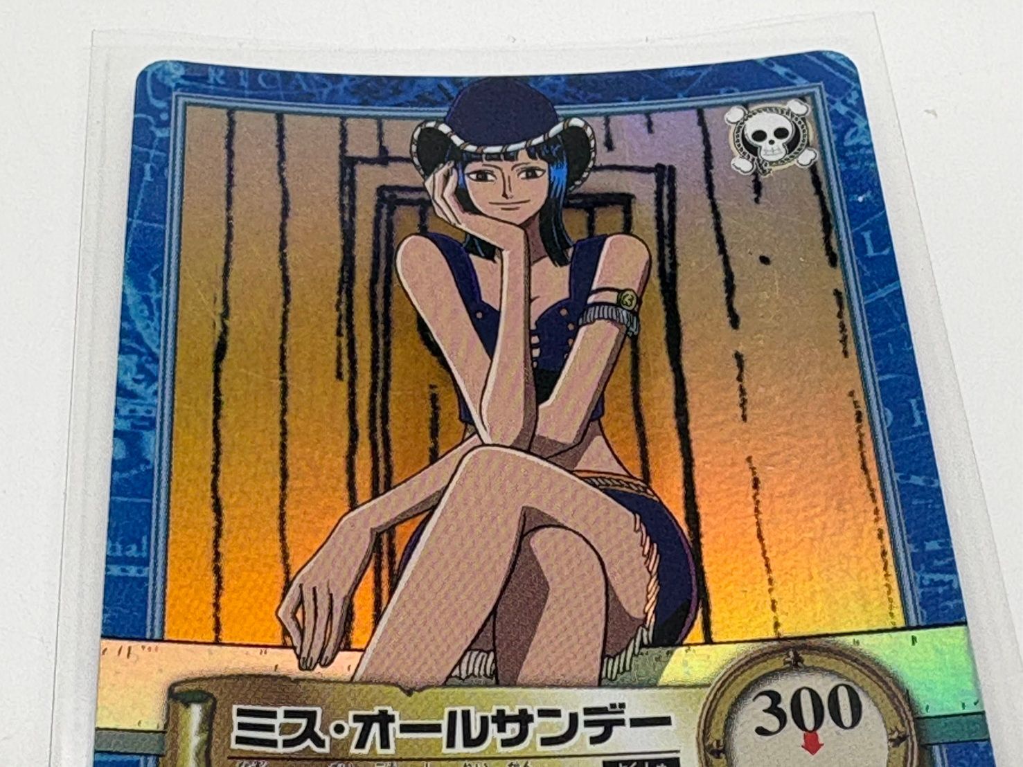 ◇ONEPIECE ワンピース カード ミス・オールサンデー 謎の最高司令官