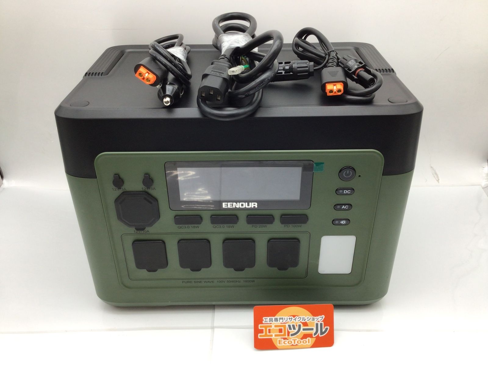【中古品】イーノウ/EENOUR P1500Plus ☆ ポータブル電源 [IT_SKXLW][知立][M04]