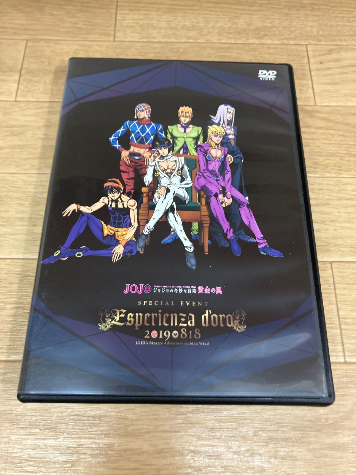 ⭐️3/1まで値下げ　新品未開封 ジョジョの奇妙な冒険 黄金の風 イベントDVD ☆ジョジョの奇妙な冒険 黄金の風 SPECIAL EVENT Esperienza d'oro