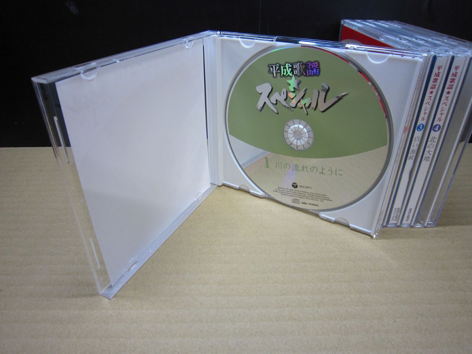CD】平成歌謡☆スペシャル CD-BOX 日本コロムビア ※DISC5・特典盤DISC