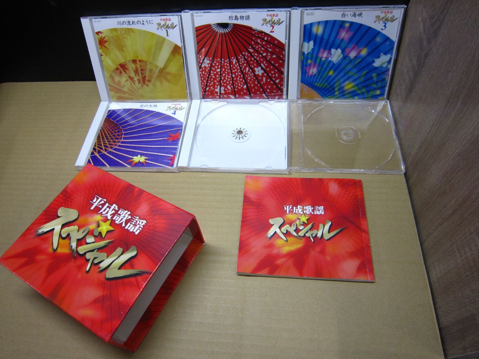 CD】平成歌謡☆スペシャル CD-BOX 日本コロムビア ※DISC5・特典盤DISC