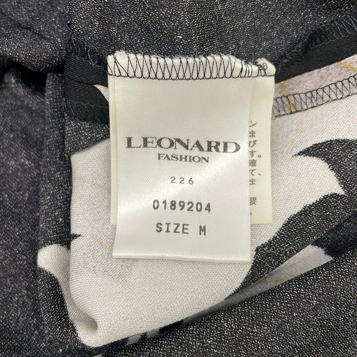 LEONARD(レオナール) 長袖カットソー サイズM レディース美品 - 黒