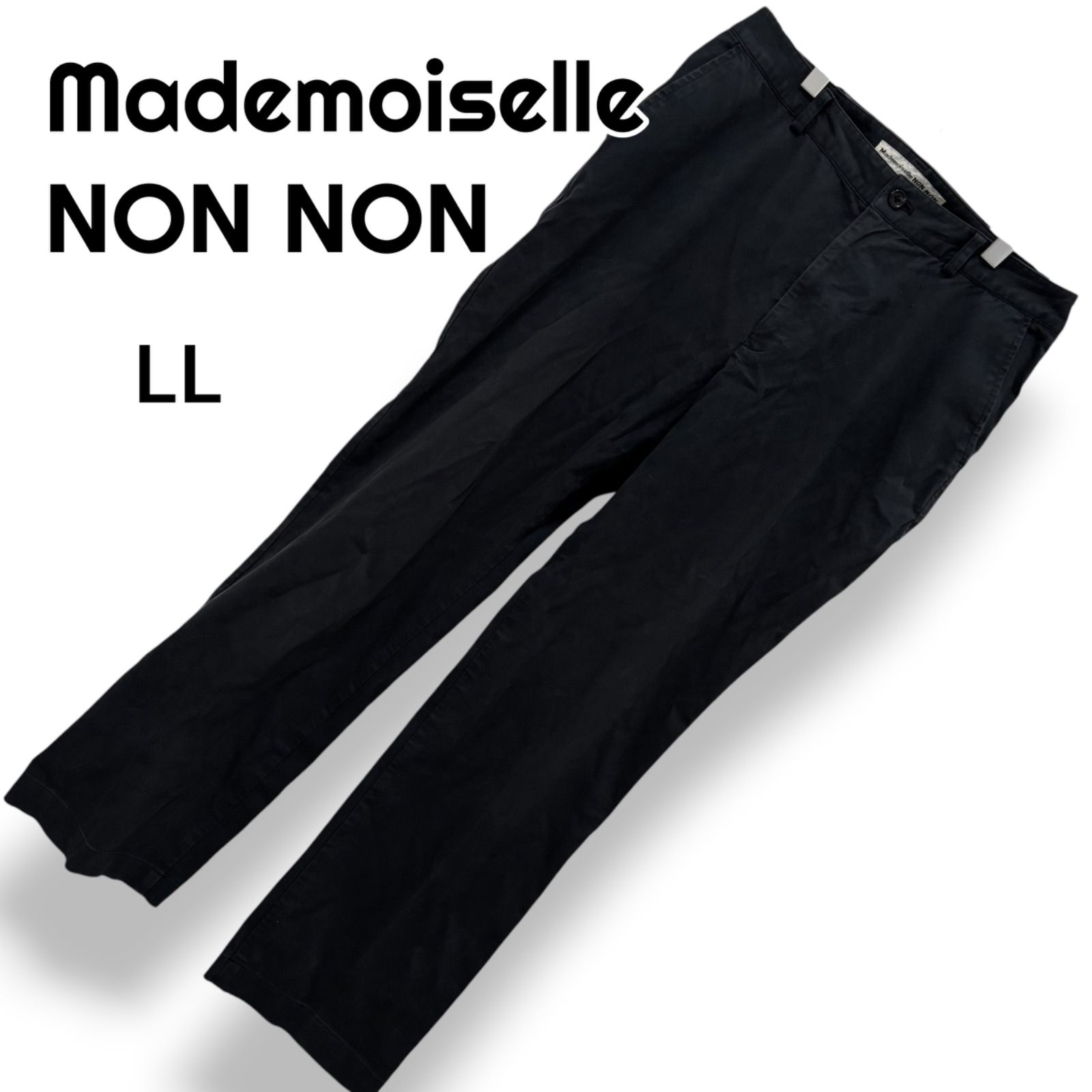 Mademoiselle NONNON マドモアゼルノンノン チノパン カジュアルパンツ