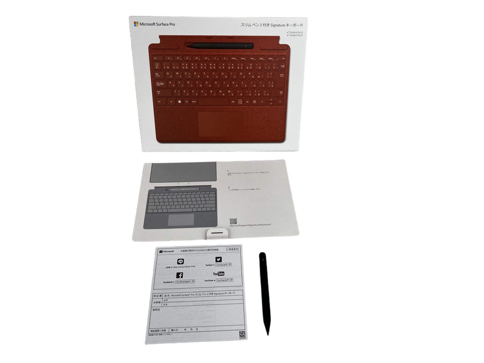 ジャンク Surface Pro スリムペン2付キーボード K11443358 - メルカリ