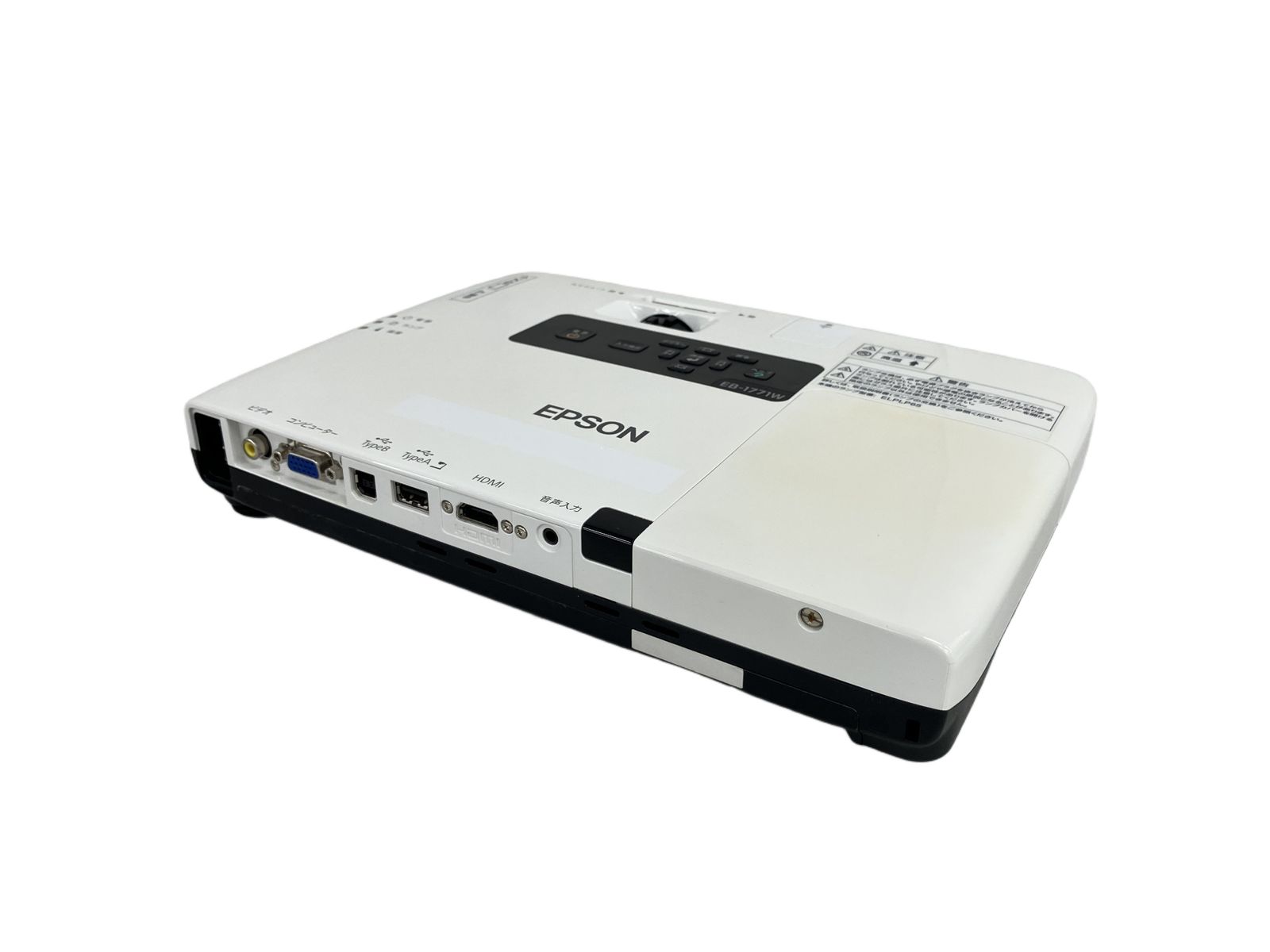 EPSON エプソン EB-1771W プロジェクター 映像機器 中古 K11416996