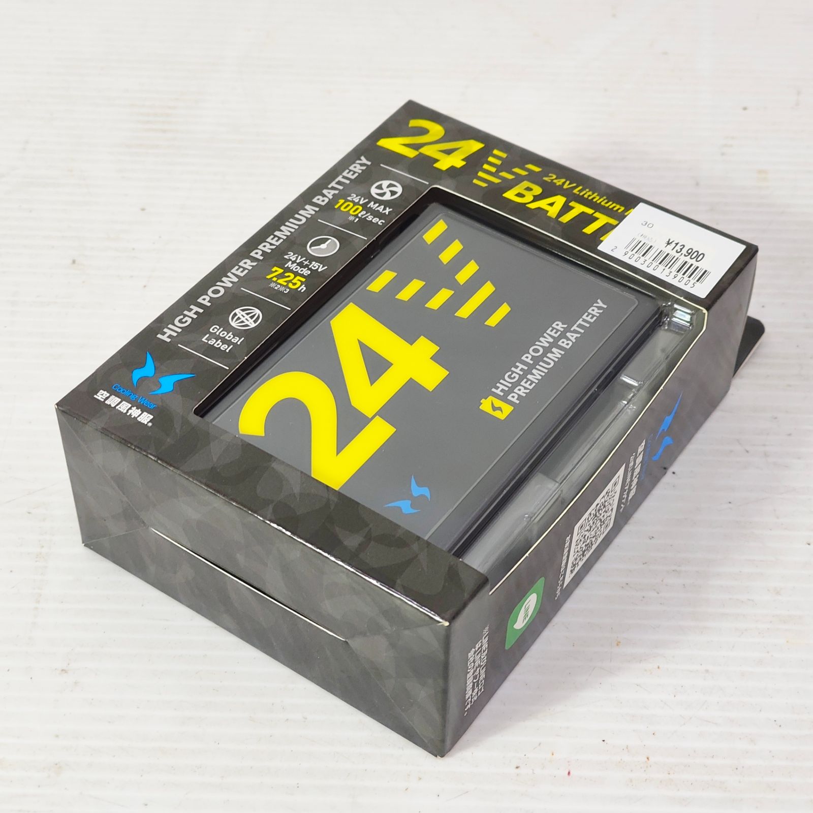 【未使用】サンエス 空調風神服 GlobalLabel 24V バッテリーセット GL-1 RD9580G リチウムイオンバッテリー グローバルレーベル 6,660円
