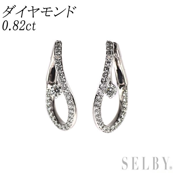 K18WG ダイヤモンド フープピアス 0.82ct