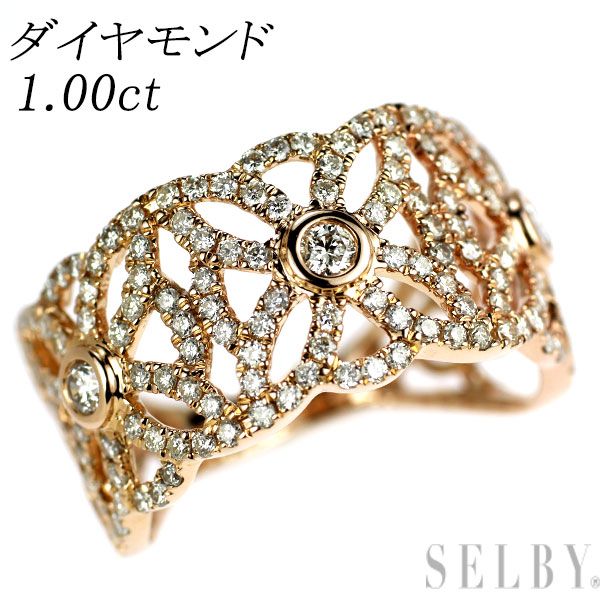 K18PG ダイヤモンド リング 1.00ct フラワー