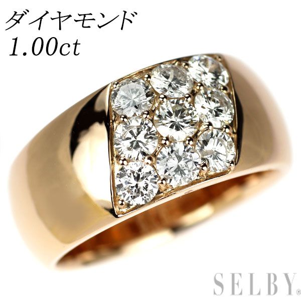K18PG ダイヤモンド リング 1.00ct