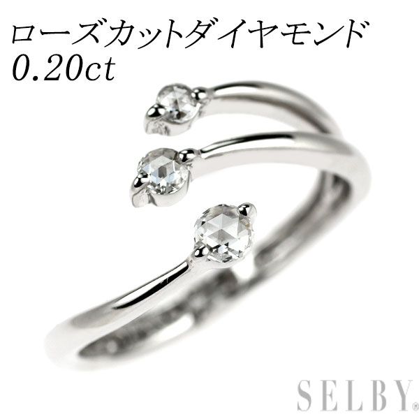 K18WG ローズカット ダイヤモンド リング 0.20ct 可動式