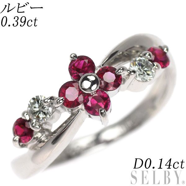 Pt900 ルビー ダイヤモンド リング 0.39ct D0.14ct フラワー - メルカリ