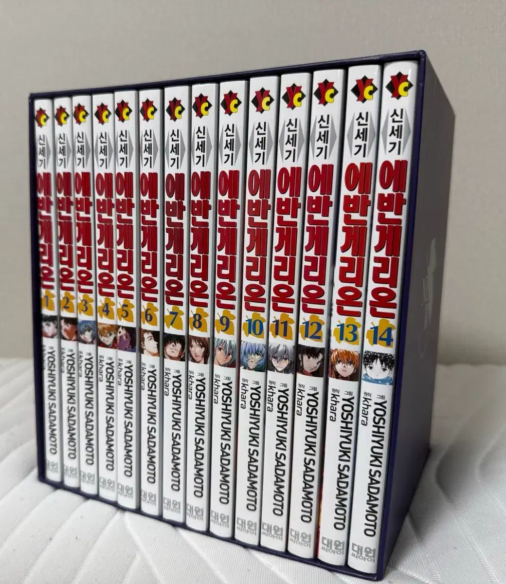 新世紀 エヴァンゲリオン 新版 漫画 1 14 + ガイドBOOK 25,910円