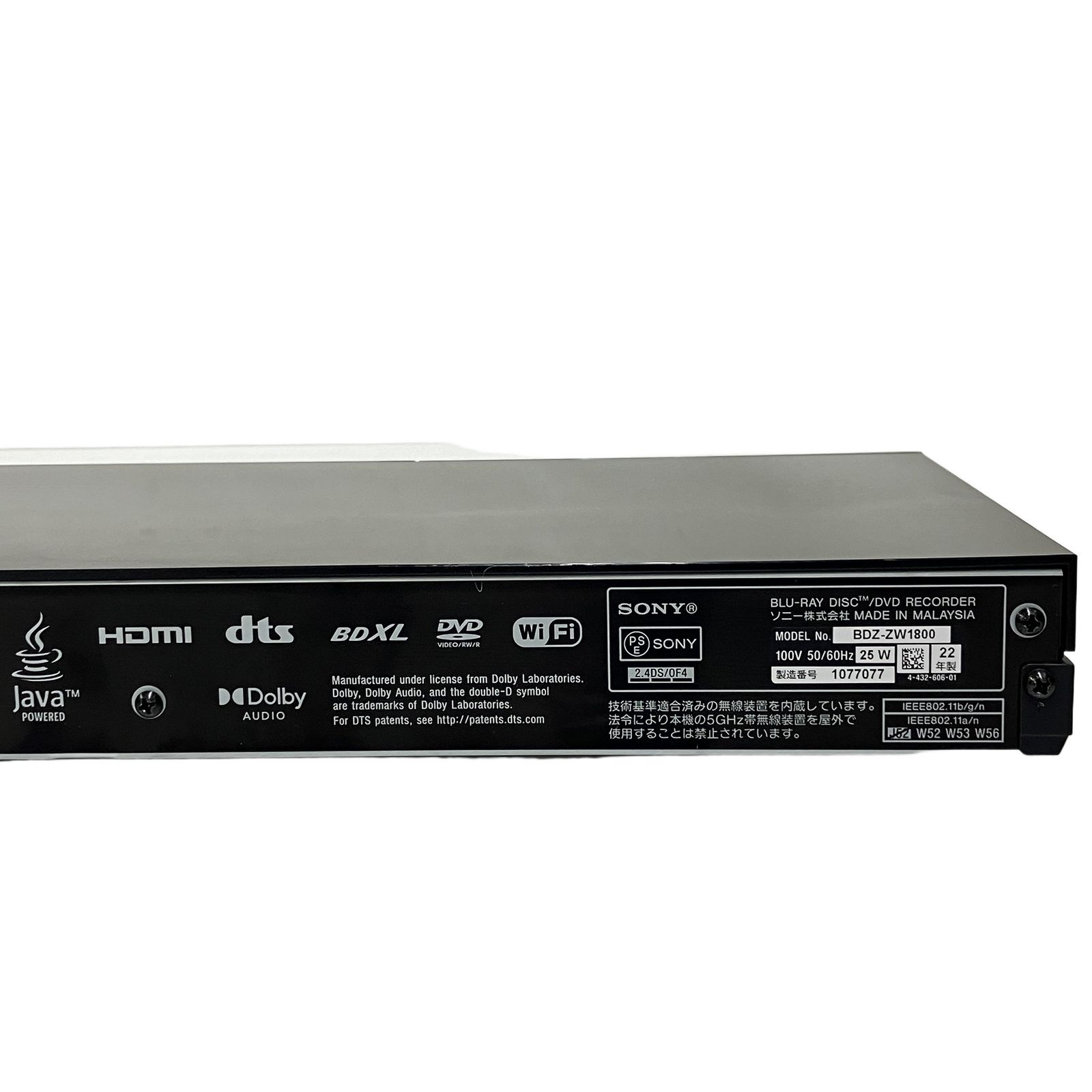 SONY BDZ-ZW1800 ブルーレイレコーダー ソニー 中古 T11369115 - メルカリ