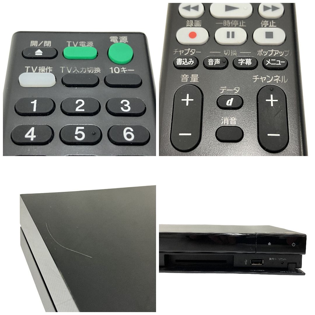 SONY BDZ-ZW1800 ブルーレイレコーダー ソニー 中古 T11369115 - メルカリ