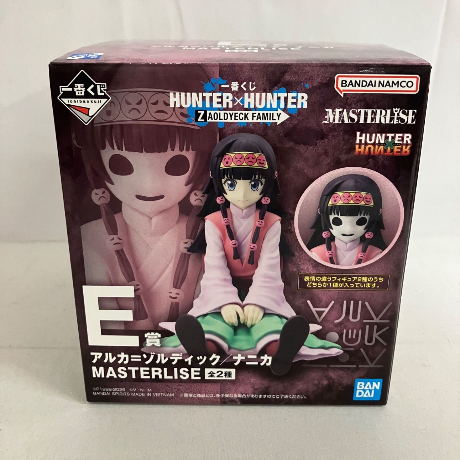 未使用 一番くじ HUNTER×HUNTER E賞 アルカ＝ゾルディック ナニカ