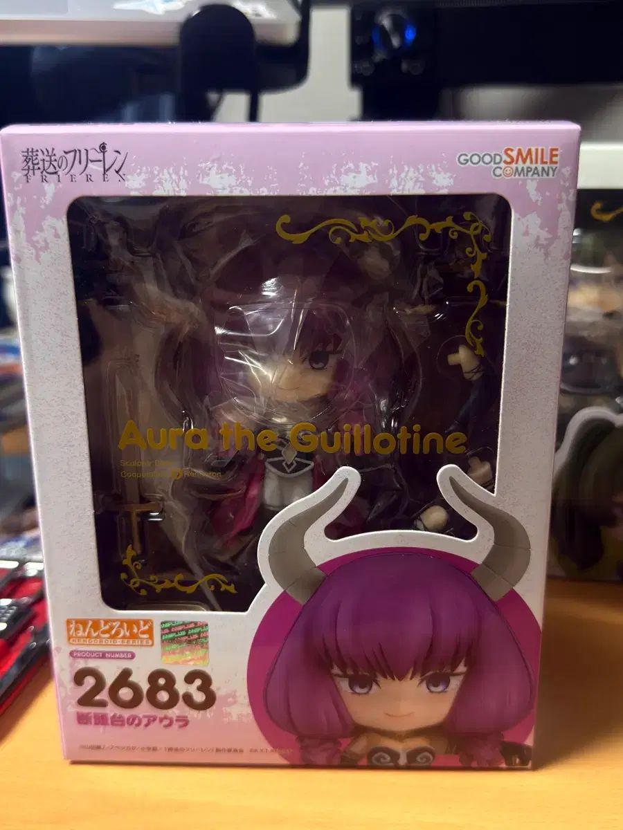 グッドスマイルカンパニー ねんどろいど 2683 断頭台のアウラ (特典 O) 7,228円
