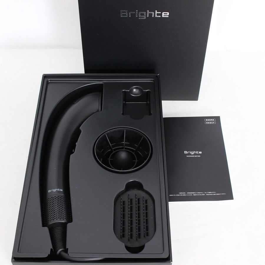 Brighte SHOWER DRYER BRT-SD173 ブラック ヘアドライヤー ブライト