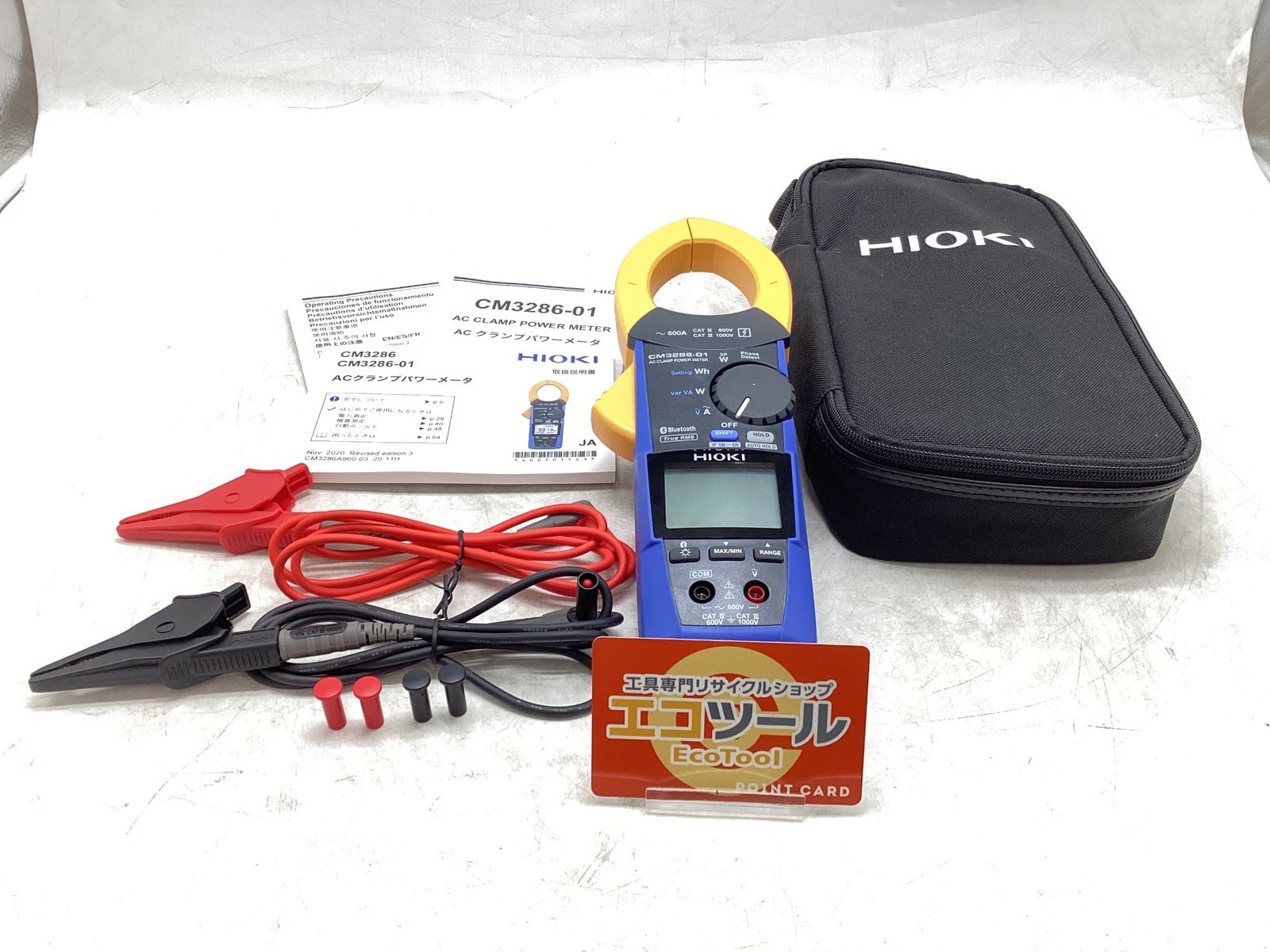 【中古品】HIOKI CM3286-01 ☆ ACクランプパワーメーター [IT_0I5JS][豊田][M04]