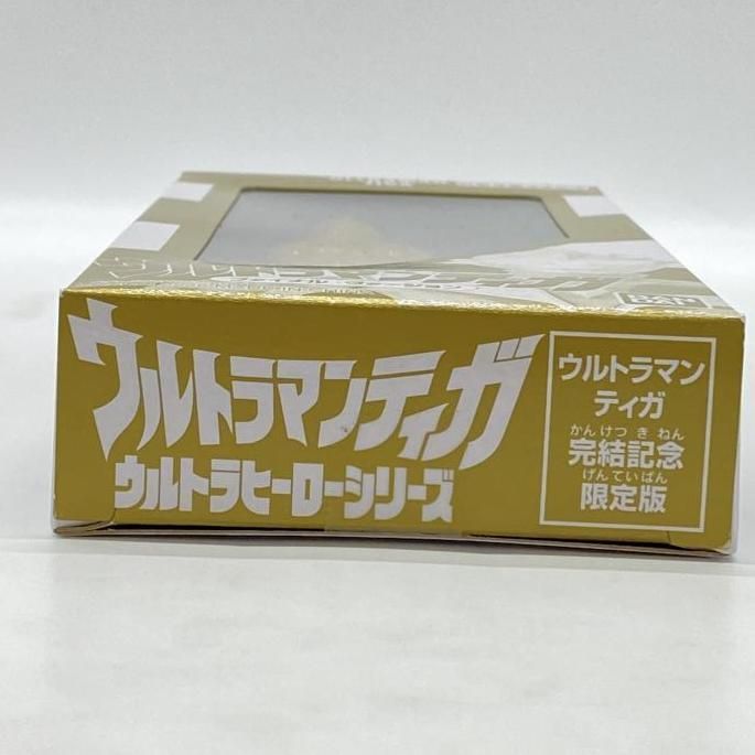 中古】未開封）ウルトラマンティガ ファイナル・ヴァージョン 完結記念