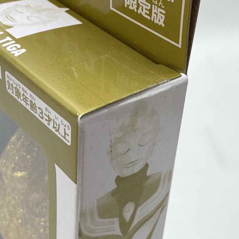 中古】未開封）ウルトラマンティガ ファイナル・ヴァージョン 完結記念