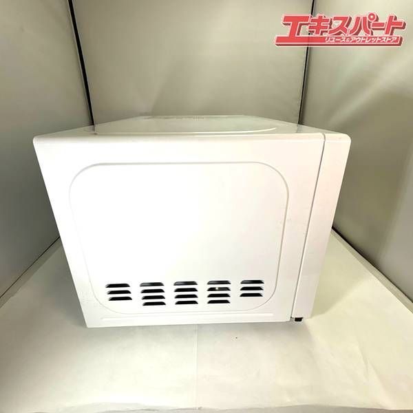 電子レンジ KNチヨダ RMM-AT717 50㎐ 2025年製 ターンテーブル 湘南台 