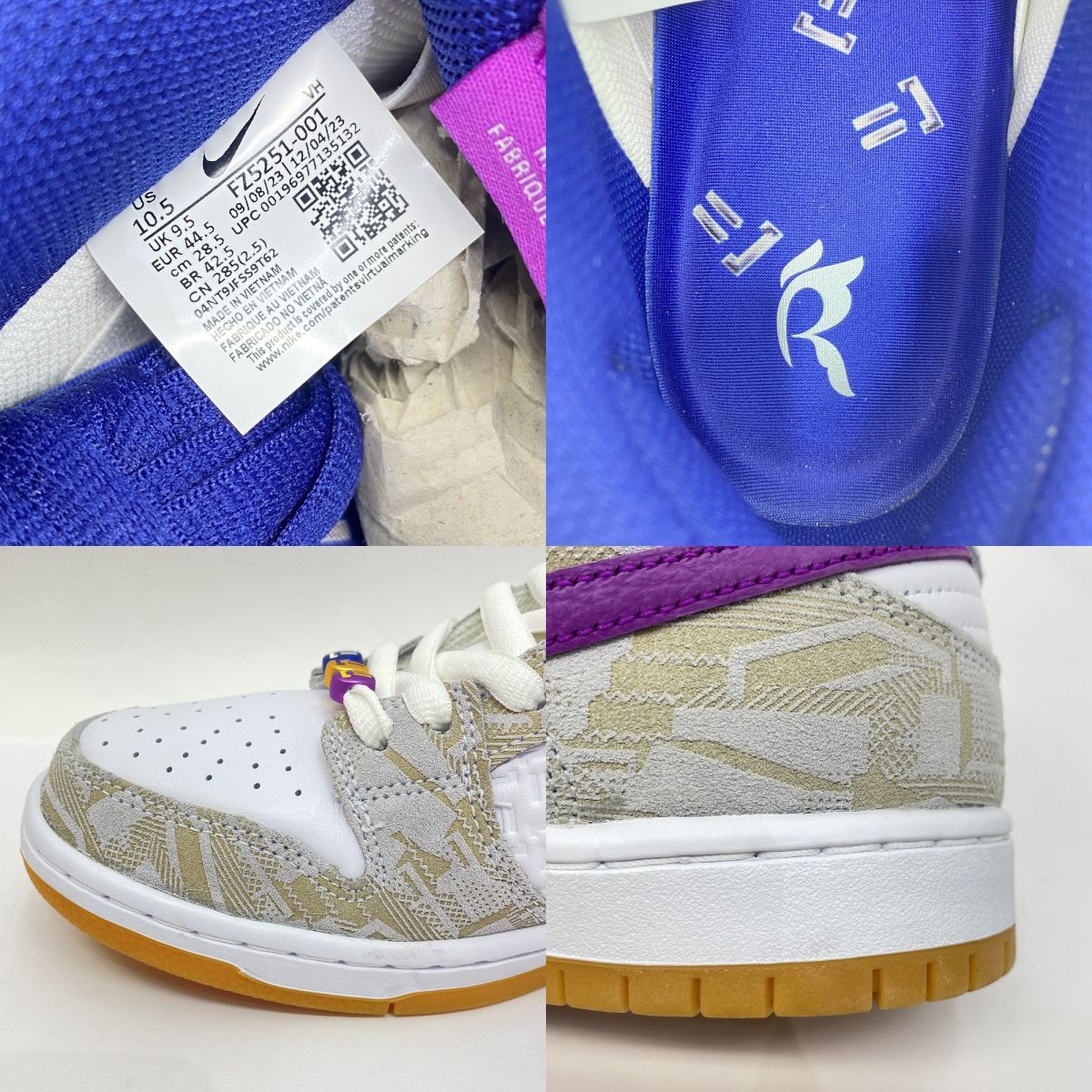 NIKE×Rayssa Leal ナイキ SB DUNK LOW PRM RL FZ5251-001 US10.5 28.5