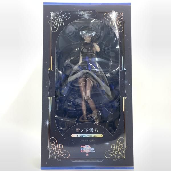 【中古】開封)雪ノ下雪乃 Starry Dress Ver. 1/7 やはり俺の青春ラブコメはまちがっている。完[10]
