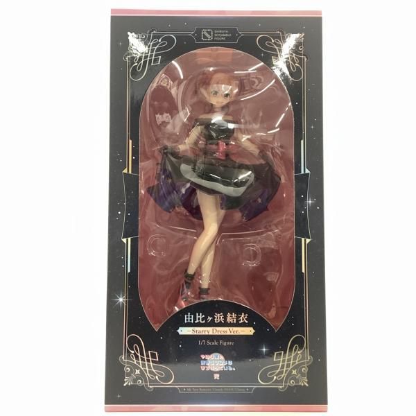 中古】開封)由比ヶ浜結衣 Starry Dress Ver. 1/7 やはり俺の青春
