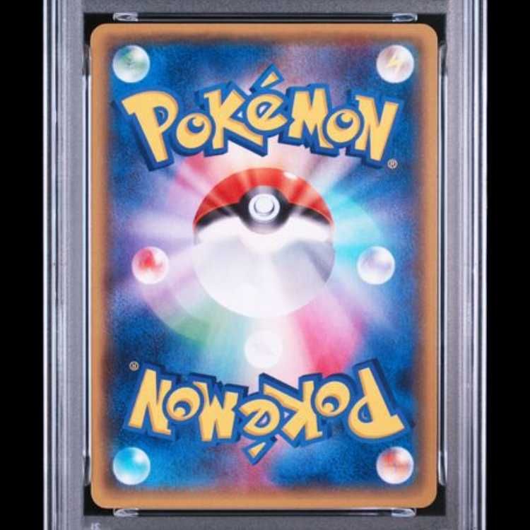 【PSA10】ゲンシグラードンEX RR 040/070 1ED PSA10】ゲンシグラードンEX RR 040/070 1ED - メルカリ