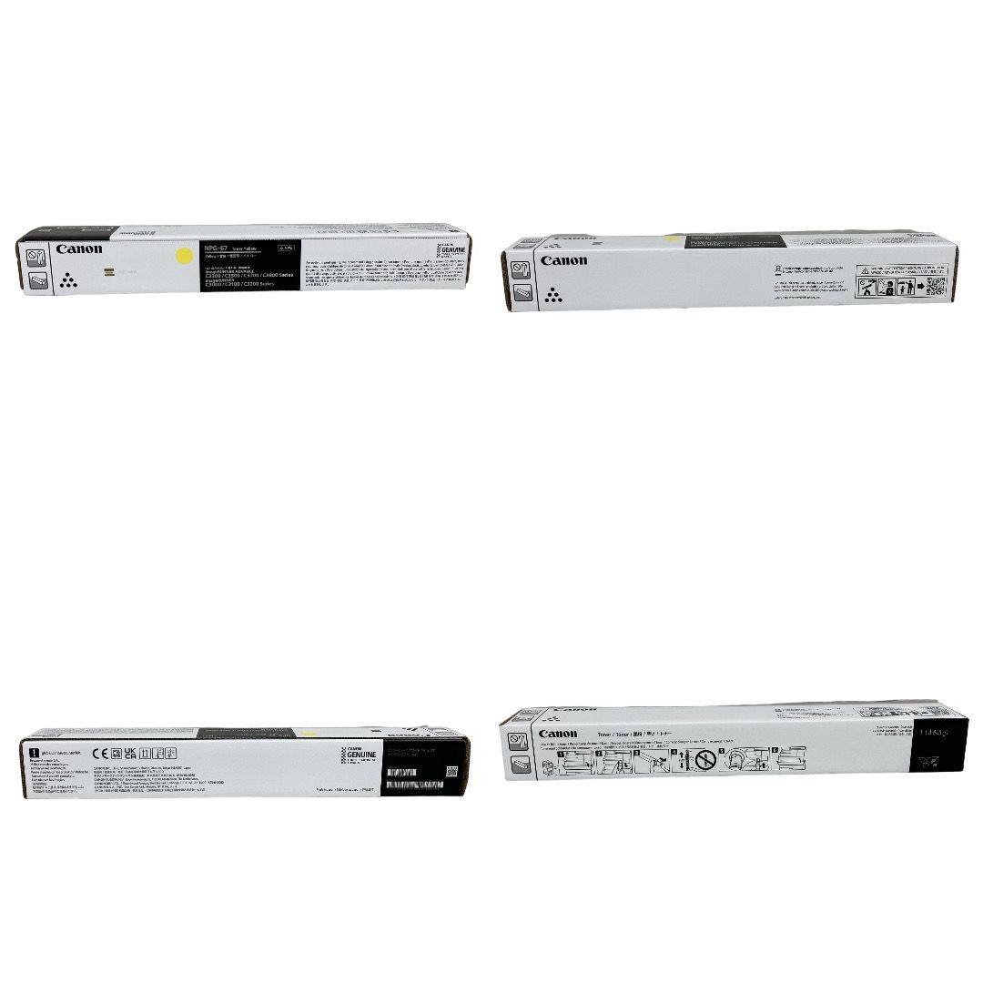 Canon NPG-67 新品未使用 Canon NPG-67 トナー 3色セット 未使用 - メルカリ