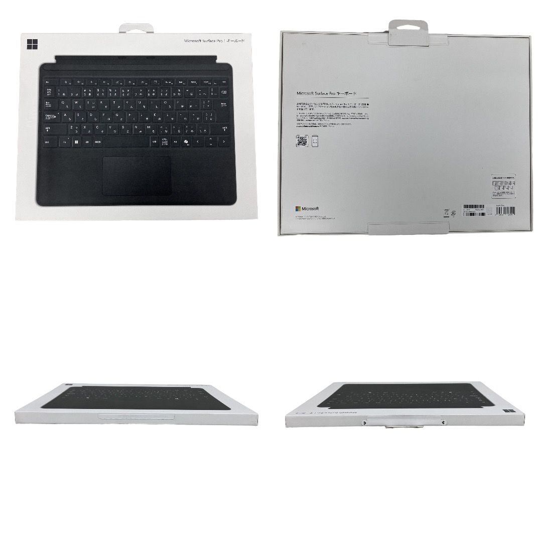 Surface Pro 1905 キーボード BK 中古 - メルカリ