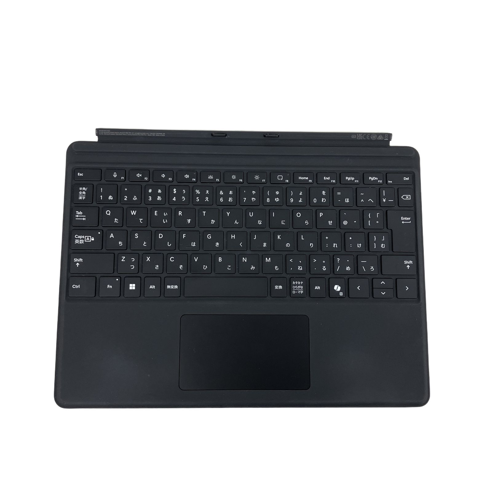 Surface Pro 1905 キーボード BK 中古 - メルカリ