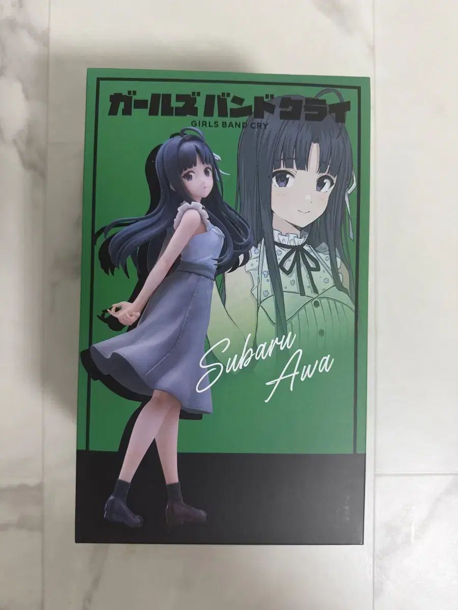 ガールズバンドクライ 東映 ノンスケール フィギュア awa すばる 16,055円
