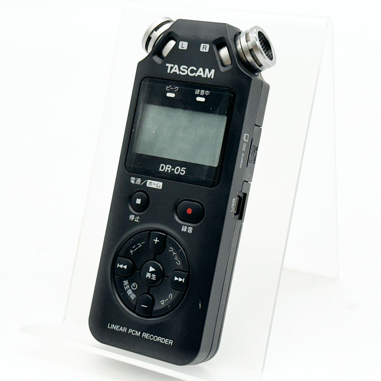 【中古・美品】 TASCAM DR-05 VER3 №1671