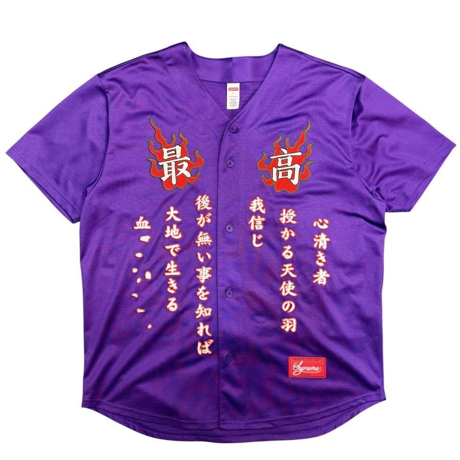 【希少】サイズ【L】シュプリーム Supreme 20AW／ Tiger Embroidered Baseball Jersey ／葵産業 虎刺繍ベースボールメッシュジャージシャツ　 8065000236158