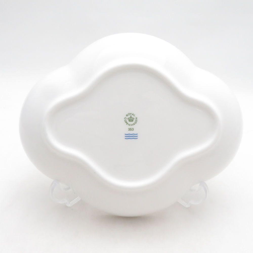 美品 ROYAL COPENHAGEN ロイヤルコペンハーゲン スターフルーテッド