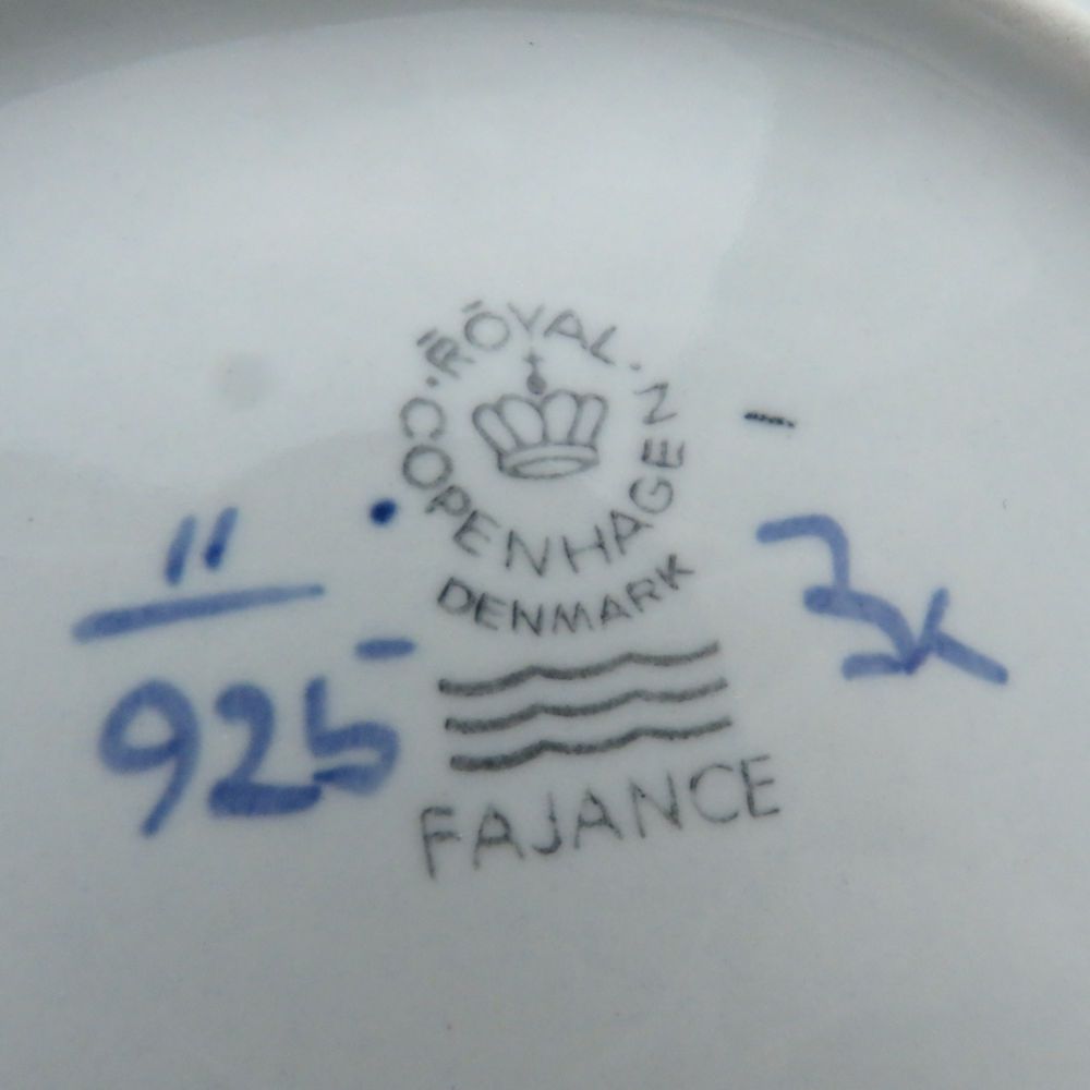美品 ROYAL COPENHAGEN ロイヤルコペンハーゲン トランクェーバー