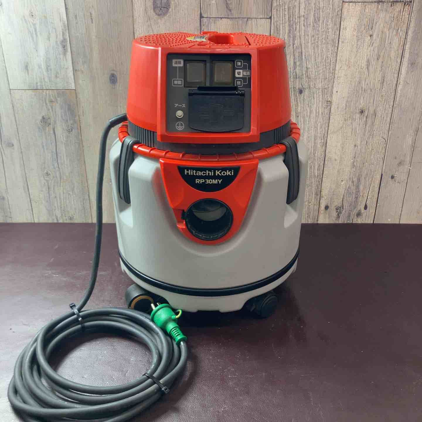【中古品】ハイコーキ(HIKOKI ※旧:日立工機) 業務用(床用)集じん機 RP30MY【東大和店】 【中古品】ハイコーキ(HIKOKI ※旧:日立工機) 業務用(床用)集じん機 RP30MY【東大和店】