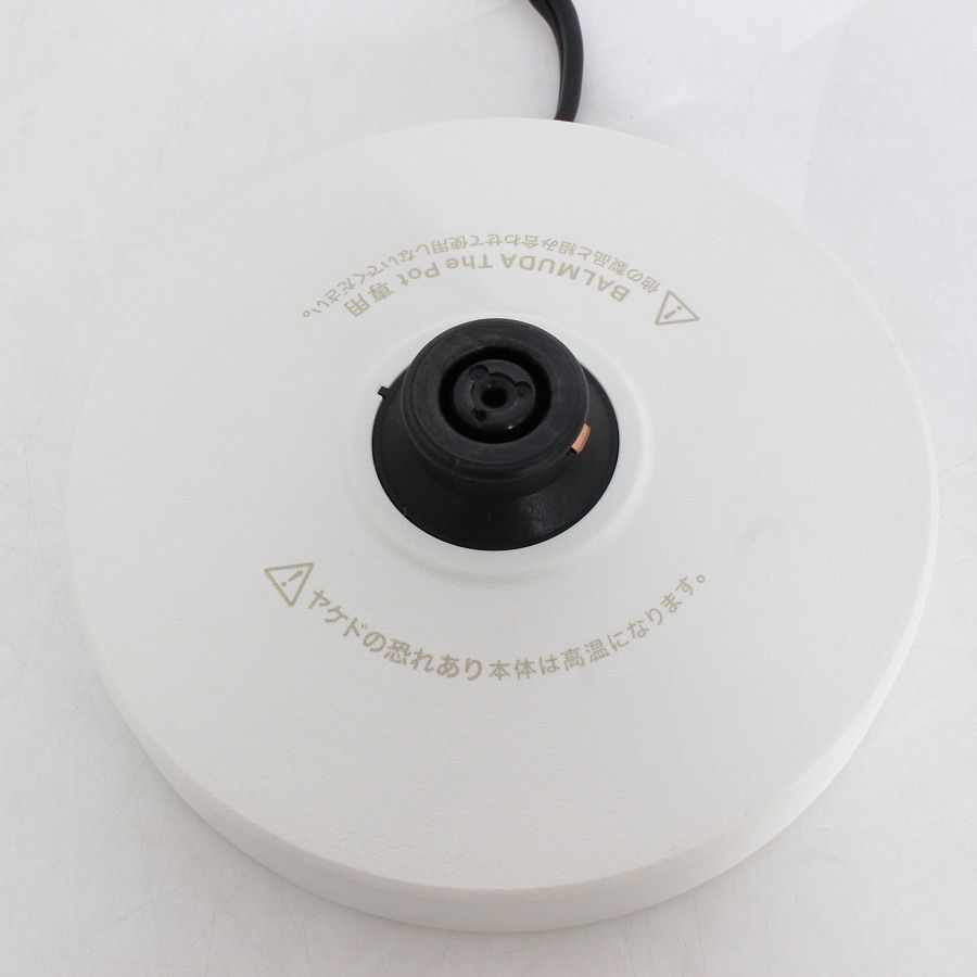 美品】BALMUDA The Pot K07A-WH ホワイト 電気ケトル バルミューダ ザ