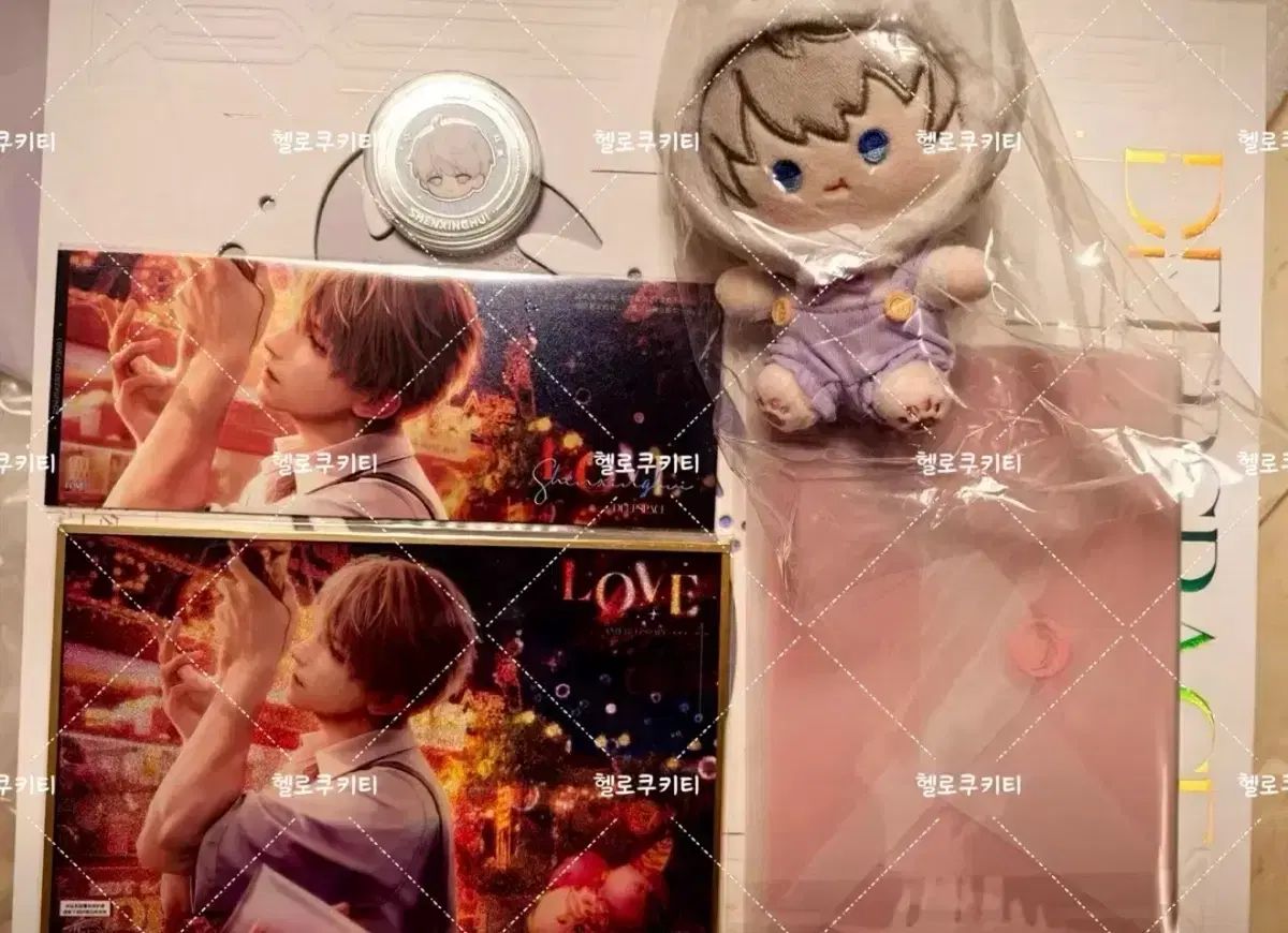 LOVEアンドDEEPSPACE 2025 VIPセット ソンフン フルセット 未開封