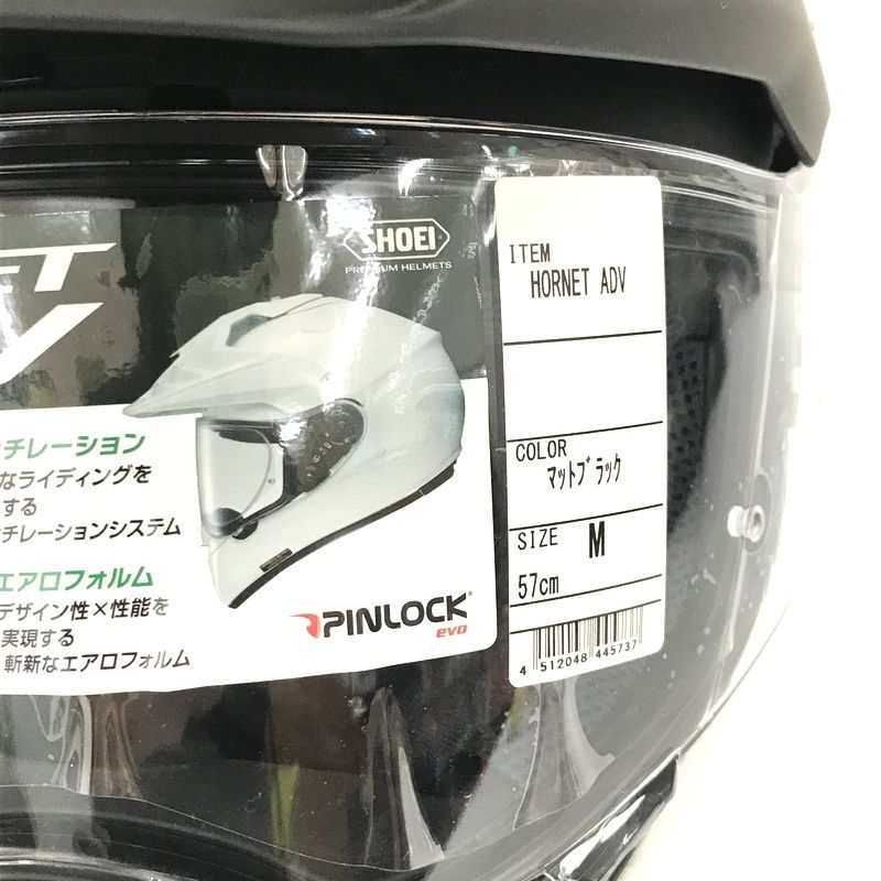 SHOEI ショウエイ HORNET ADV オフロードヘルメット マットブラック M