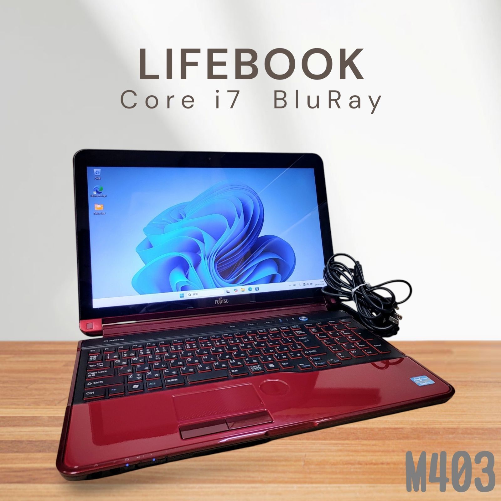Corei7 8GB SSD256GB 富士通 LIFEBOOK ノートPC M403 - メルカリ
