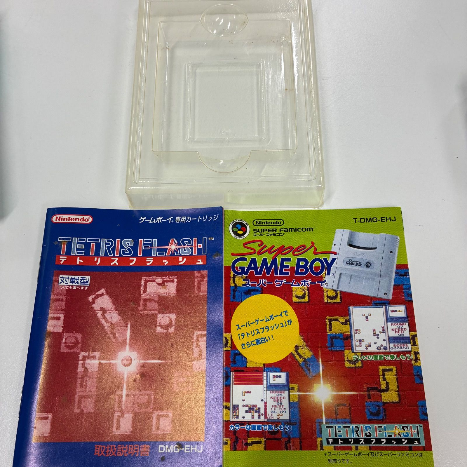 ゲームボーイ GAME BOY ソフト テトリス フラッシュ カセット - メルカリ