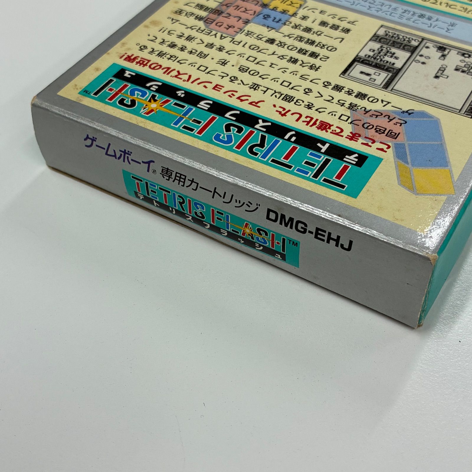 ゲームボーイ GAME BOY ソフト テトリス フラッシュ カセット - メルカリ
