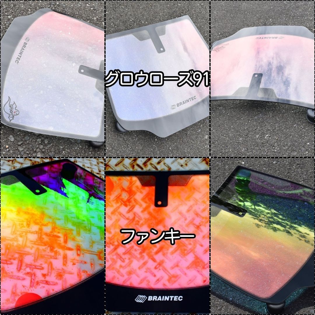 カーフィルム カット済み フロントサイド2面セット ランドクルーザー