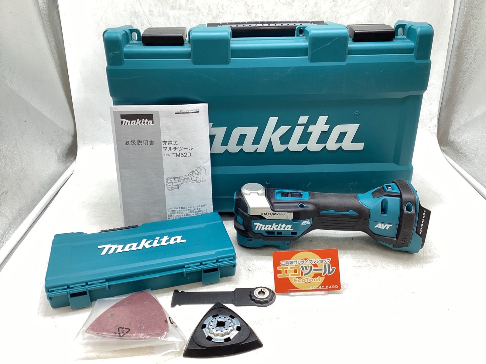 【未使用】Makita/マキタ TM52DZ ☆ 18V充電式マルチツール 【本体のみ】 [IT_NPPE8][豊田][M04]